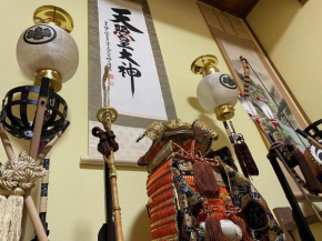 Guesthouse Fukufuku